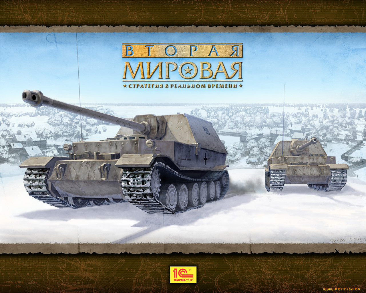 , , , , theatre, of, war